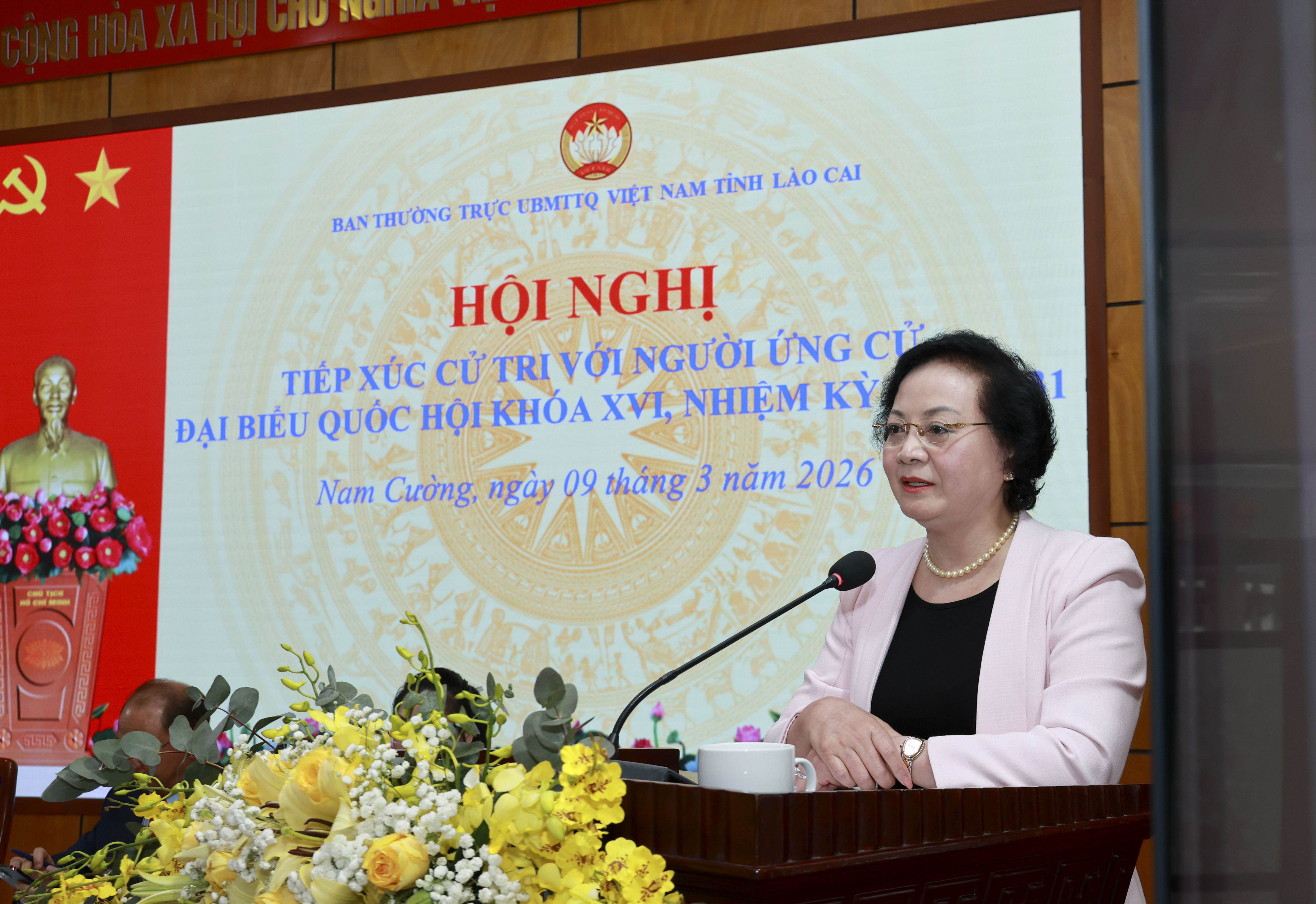 Phó Thủ tướng Chính phủ Phạm Thị Thanh Trà và các ứng cử viên Đại biểu Quốc hội khóa XVI, nhiệm kỳ 2026 -2031 tiếp xúc cử tri tại đơn vị bầu cử số 01