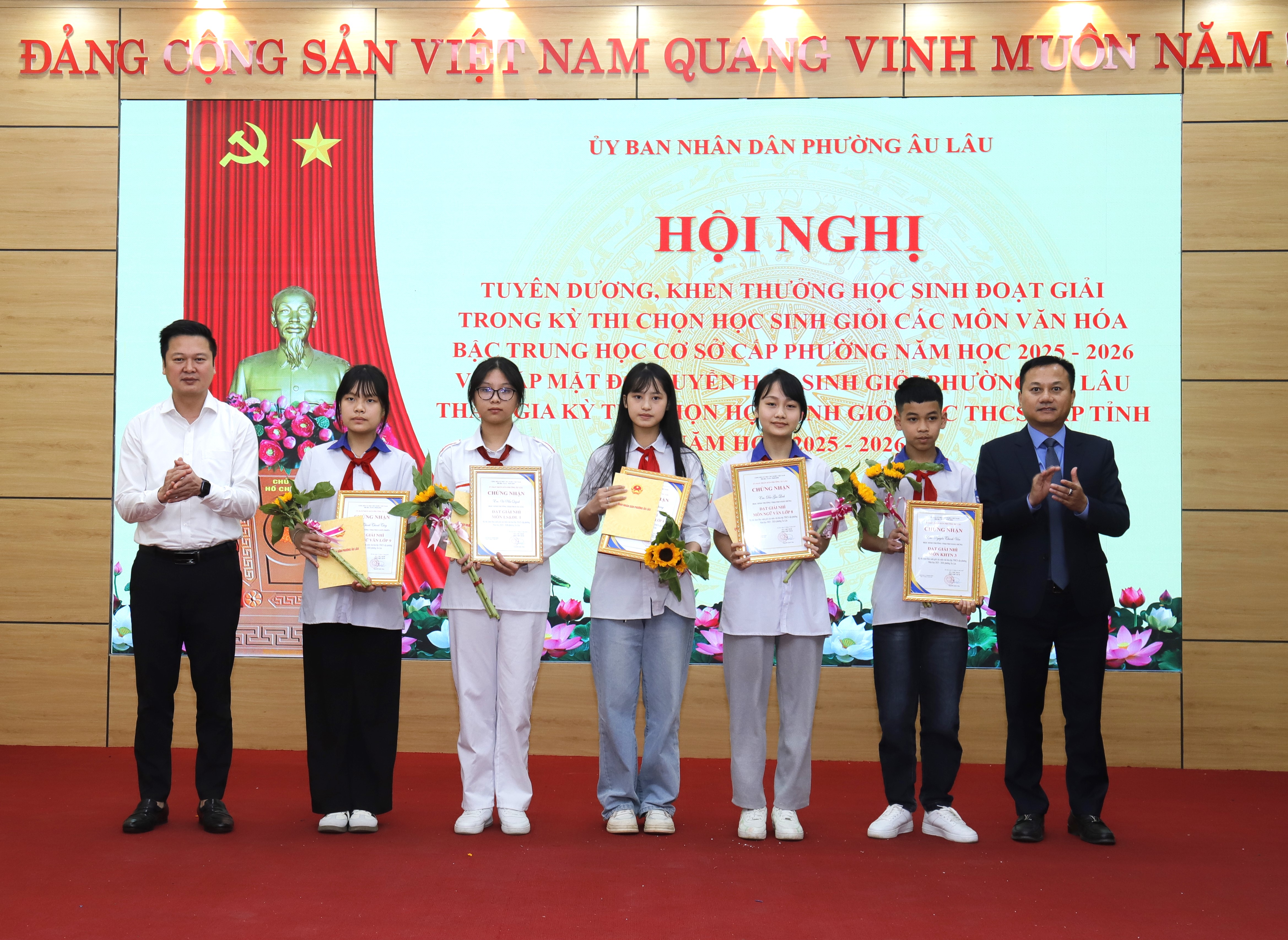Phường Âu Lâu gặp mặt Đội tuyển học sinh giỏi phường Âu Lâu tham gia Kỳ thi chọn học sinh giỏi bậc THCS cấp tỉnh, năm học 2025 – 2026