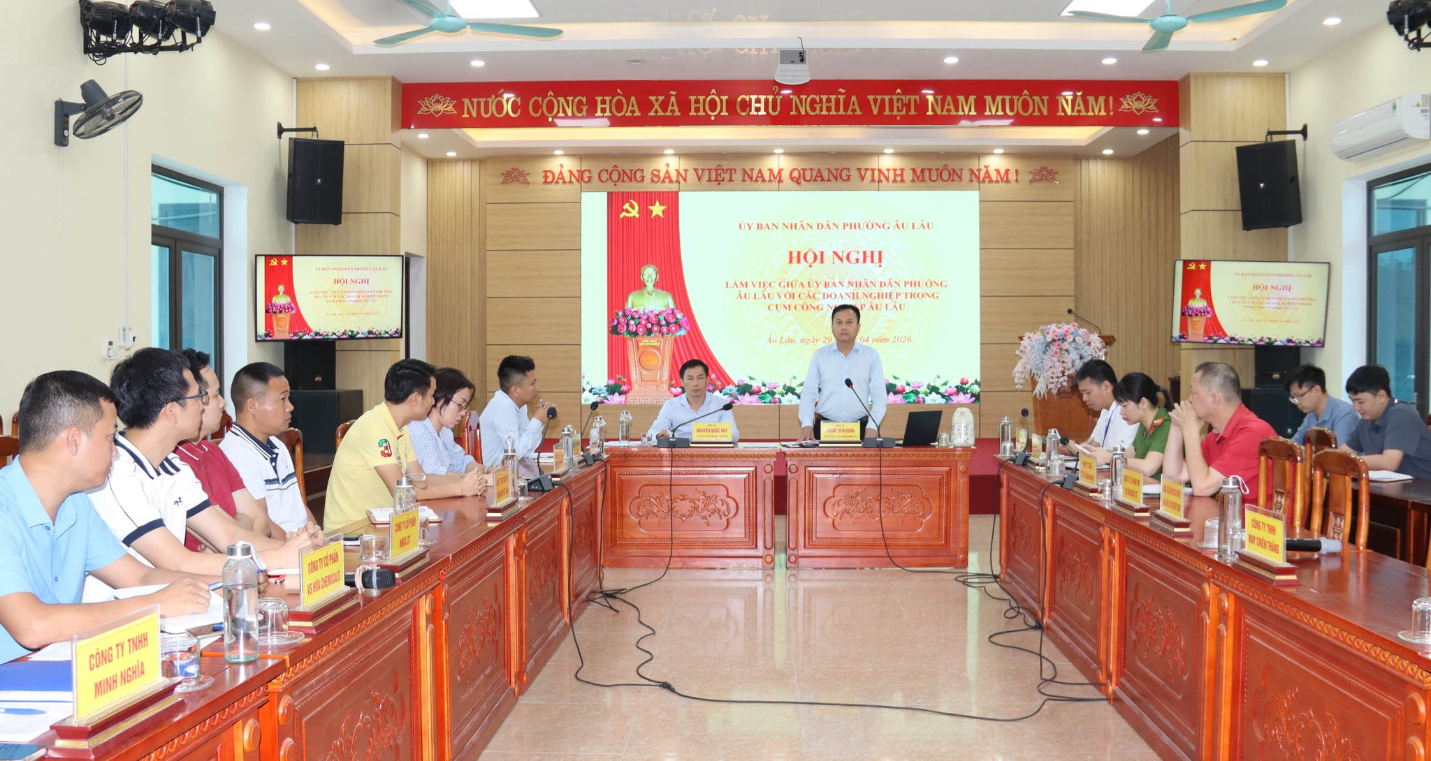 Phường Âu Lâu tháo gỡ khó khăn cho các doanh nghiệp ở cụm Công nghiệp Âu Lâu
